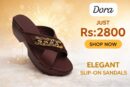 FORMAL CHAPPAL